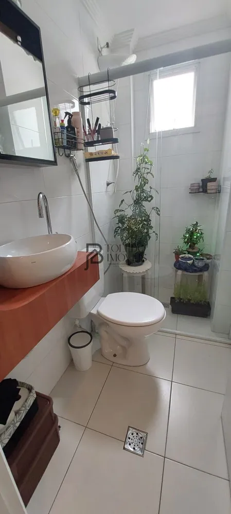 Apartamento, 2 quartos, 62 m² - Foto 9