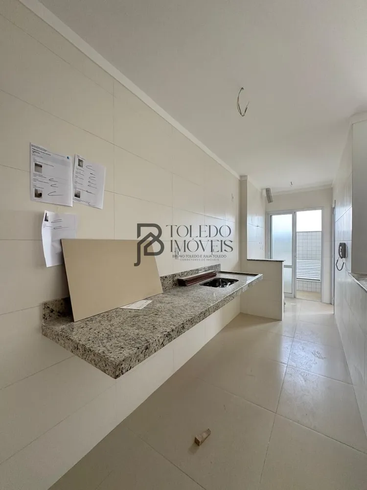 Apartamento, 2 quartos, 66 m² - Foto 7