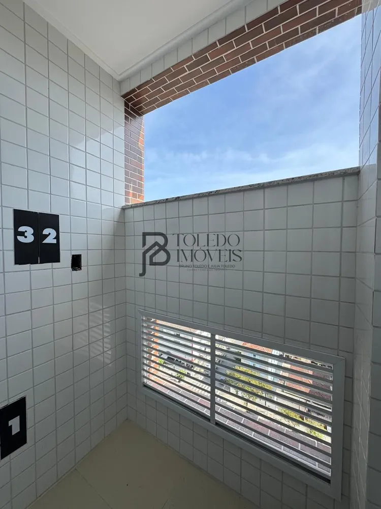 Apartamento, 2 quartos, 66 m² - Foto 3