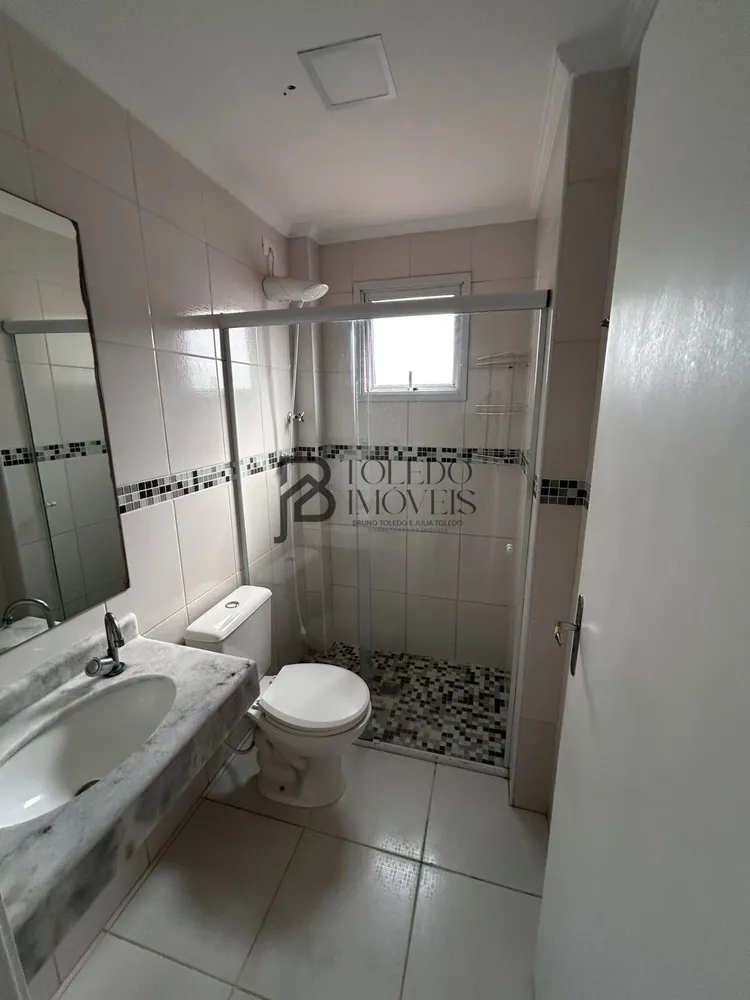 Apartamento, 2 quartos, 74 m² - Foto 5