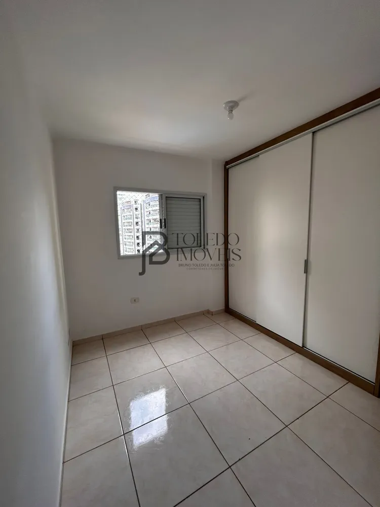 Apartamento, 2 quartos, 74 m² - Foto 1