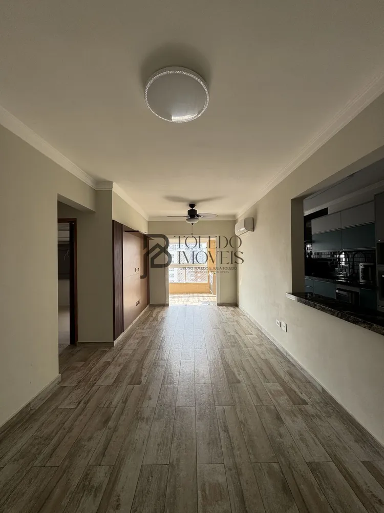 Apartamento, 2 quartos, 84 m² - Foto 1