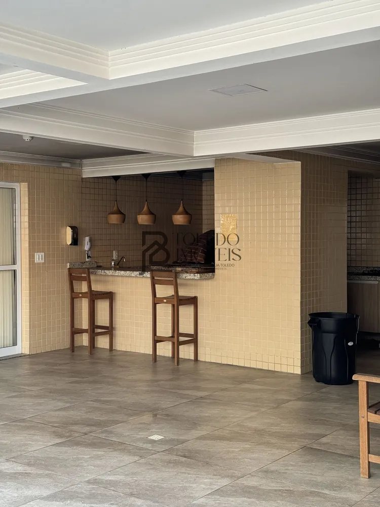 Apartamento, 2 quartos, 84 m² - Foto 4