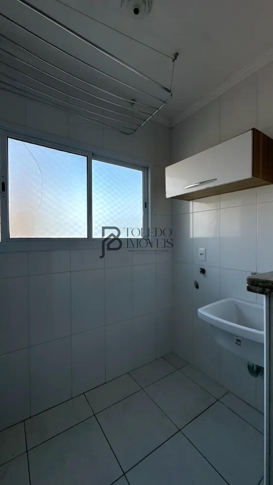 Apartamento, 2 quartos, 80 m² - Foto 8