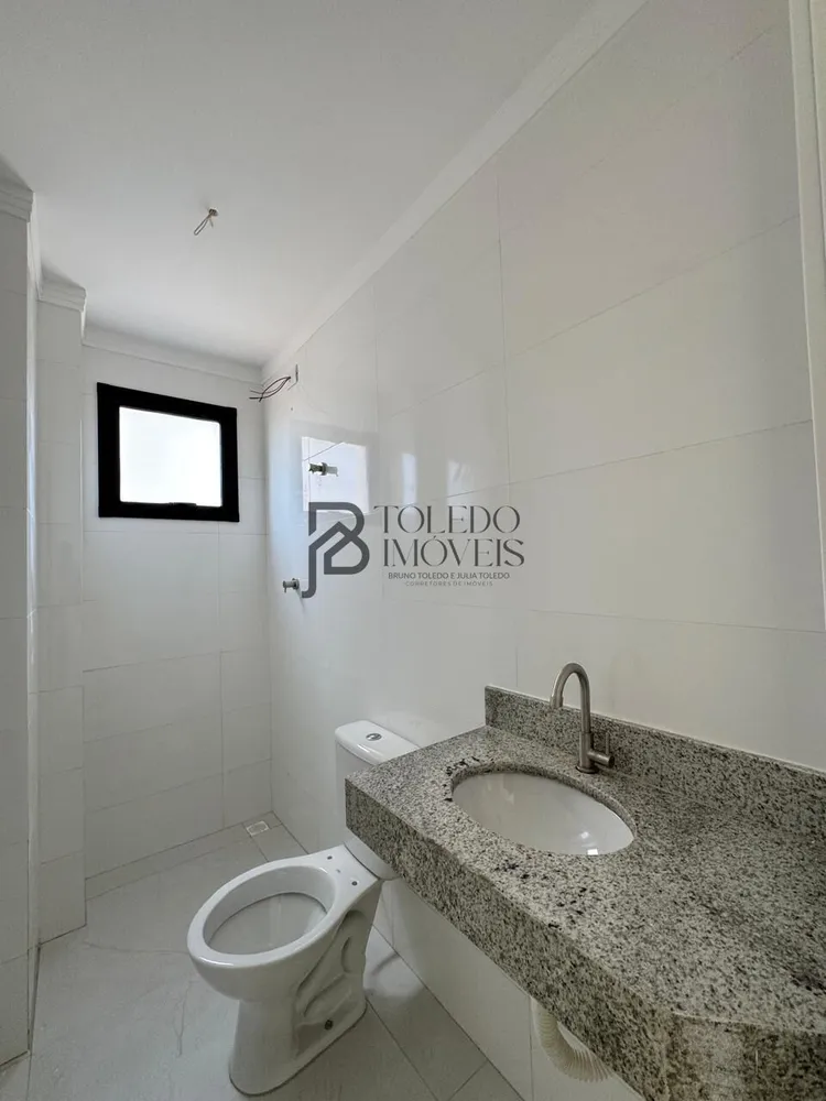 Apartamento, 2 quartos, 71 m² - Foto 7