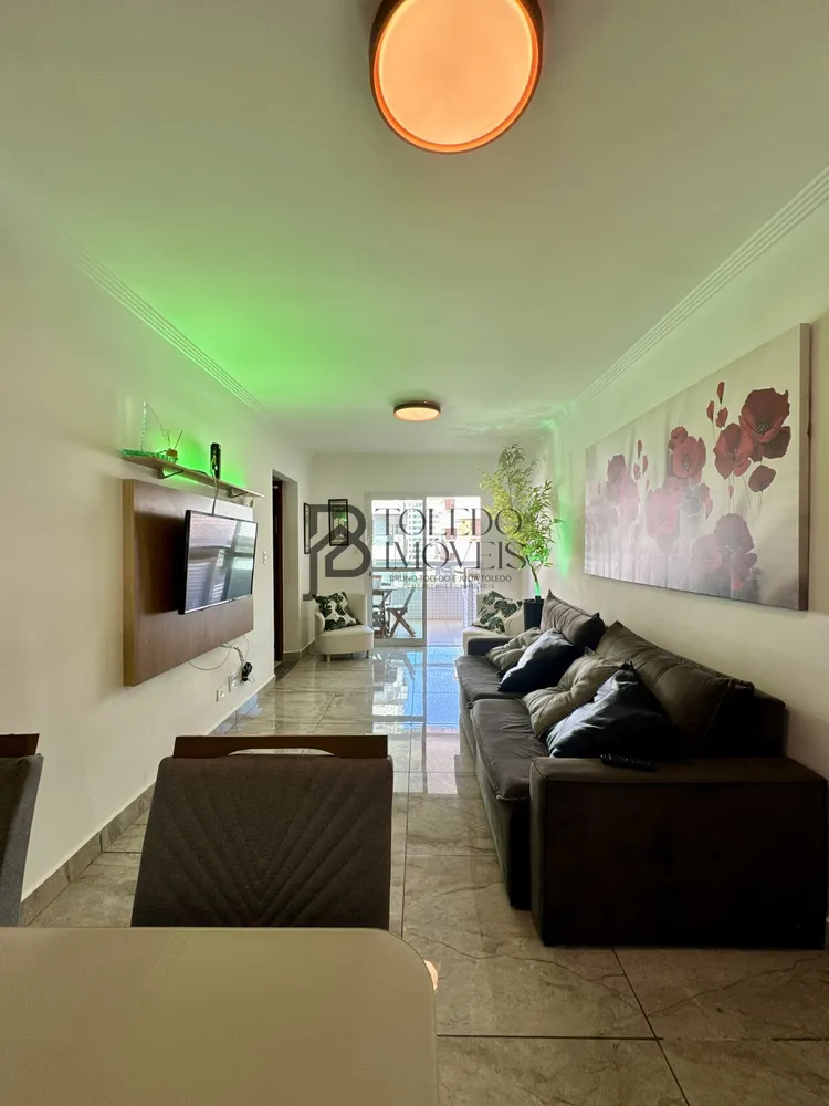 Apartamento, 2 quartos, 86 m² - Foto 1