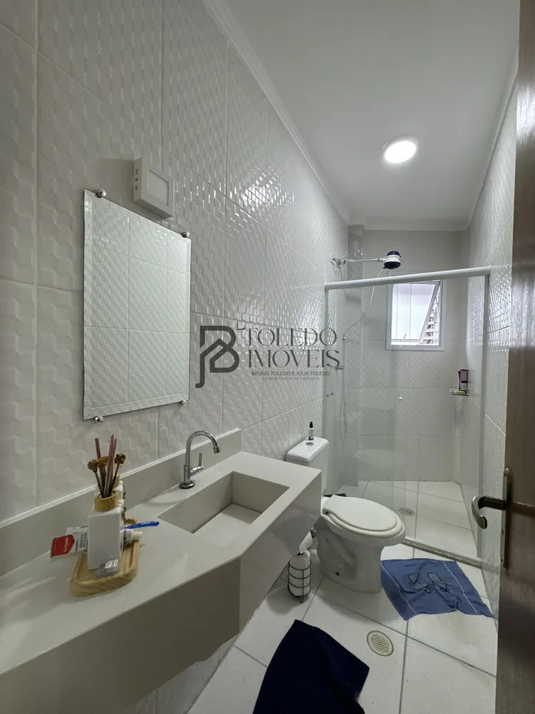 Apartamento, 2 quartos, 94 m² - Foto 1