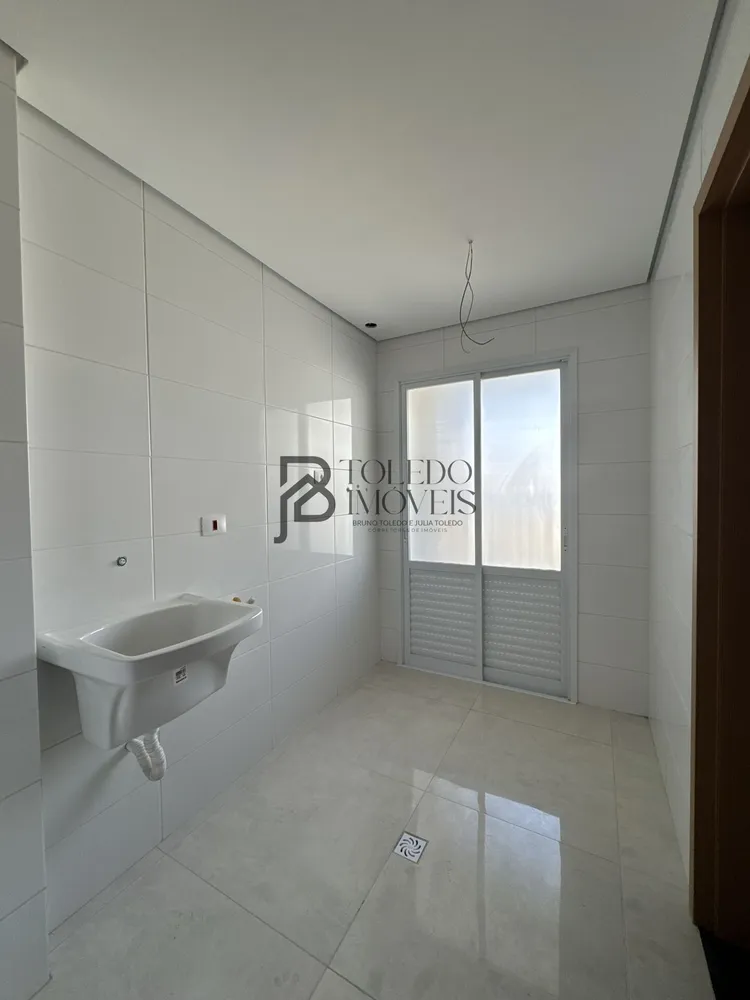 Apartamento, 3 quartos, 145 m² - Foto 3
