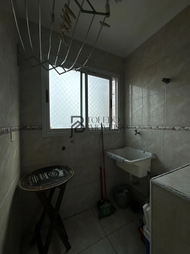 Apartamento, 1 quarto, 41 m² - Foto 5
