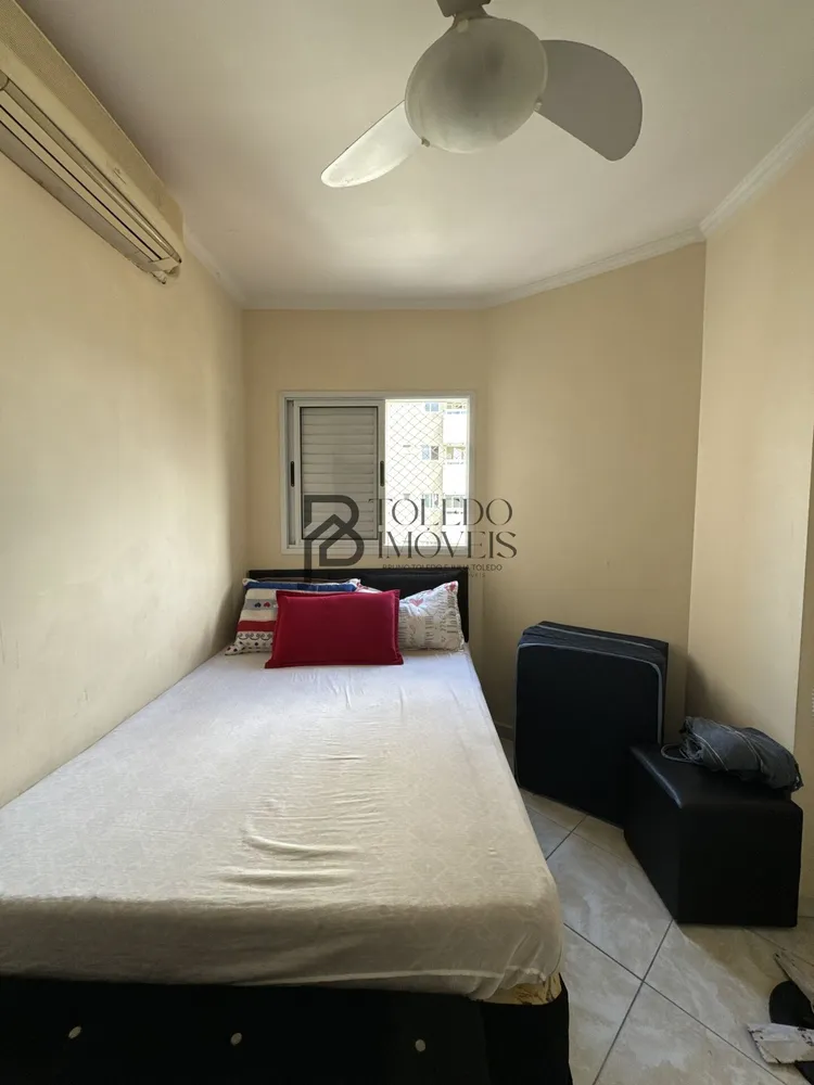 Apartamento, 1 quarto, 41 m² - Foto 1