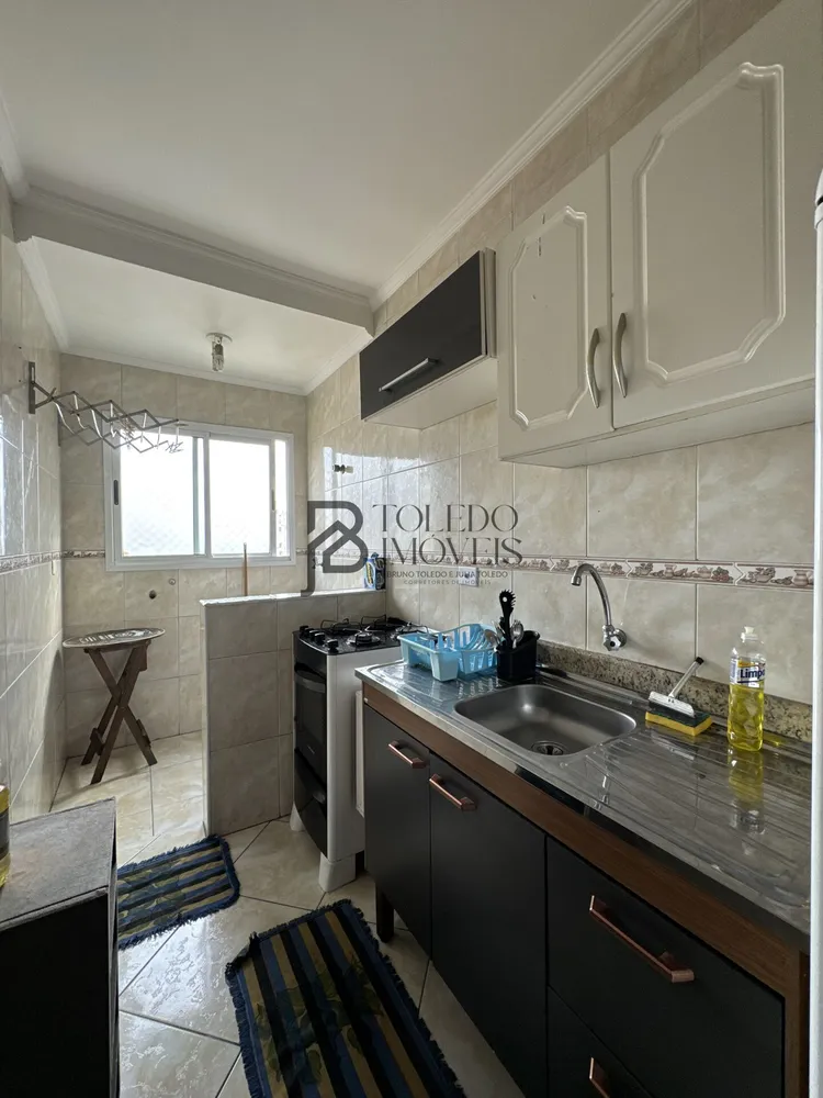 Apartamento, 1 quarto, 41 m² - Foto 12