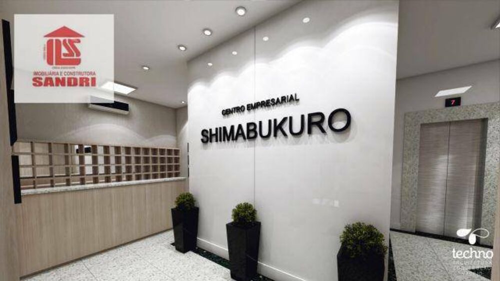 Sala-Conjunto - Foto 1