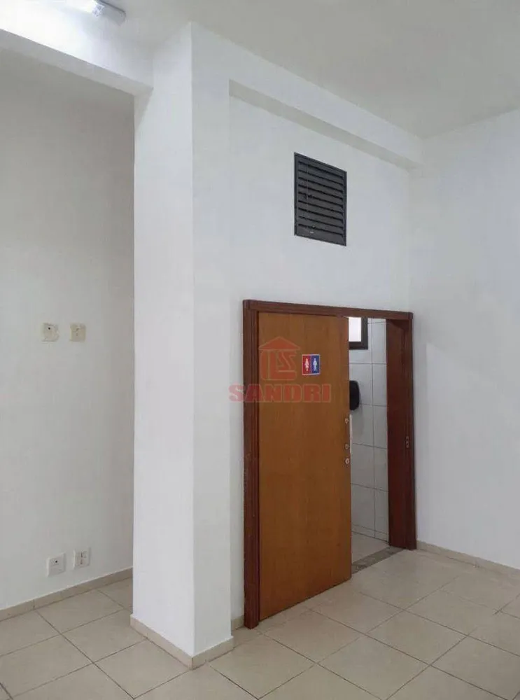 Sala-Conjunto, 49 m² - Foto 1