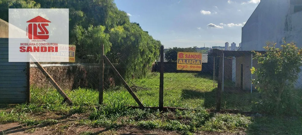 Terreno, 583 m² - Foto 1