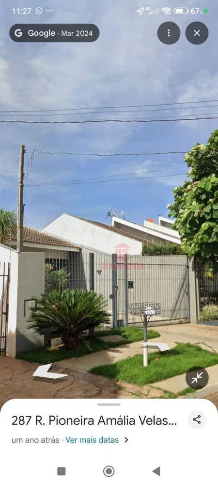 Casa, 3 quartos, 124 m² - Foto 1