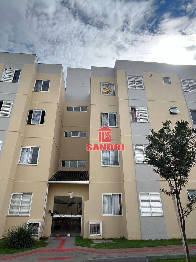 Apartamento, 2 quartos, 52 m² - Foto 2
