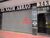 Sala-Conjunto, 43 m² - Foto 1