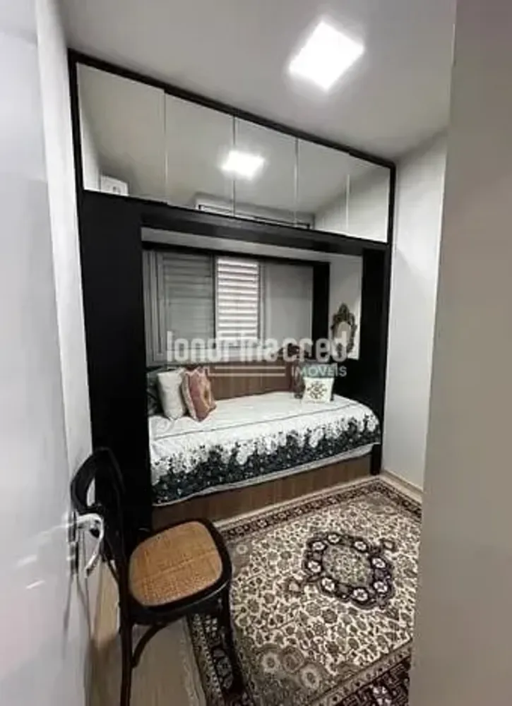Apartamento, 2 quartos, 75 m² - Foto 8