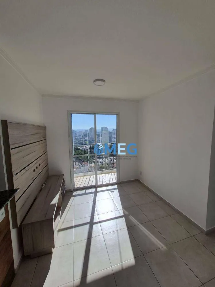 Apartamento, 2 quartos, 54 m² - Foto 4