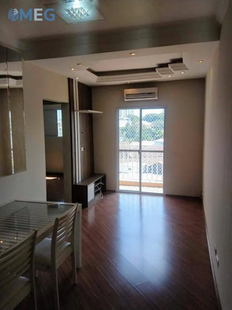 Apartamento, 2 quartos, 52 m² - Foto 1