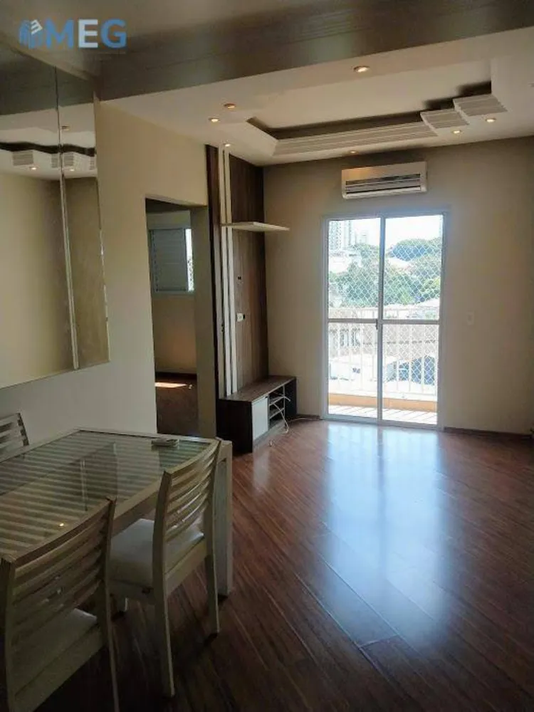 Apartamento, 2 quartos, 52 m² - Foto 2