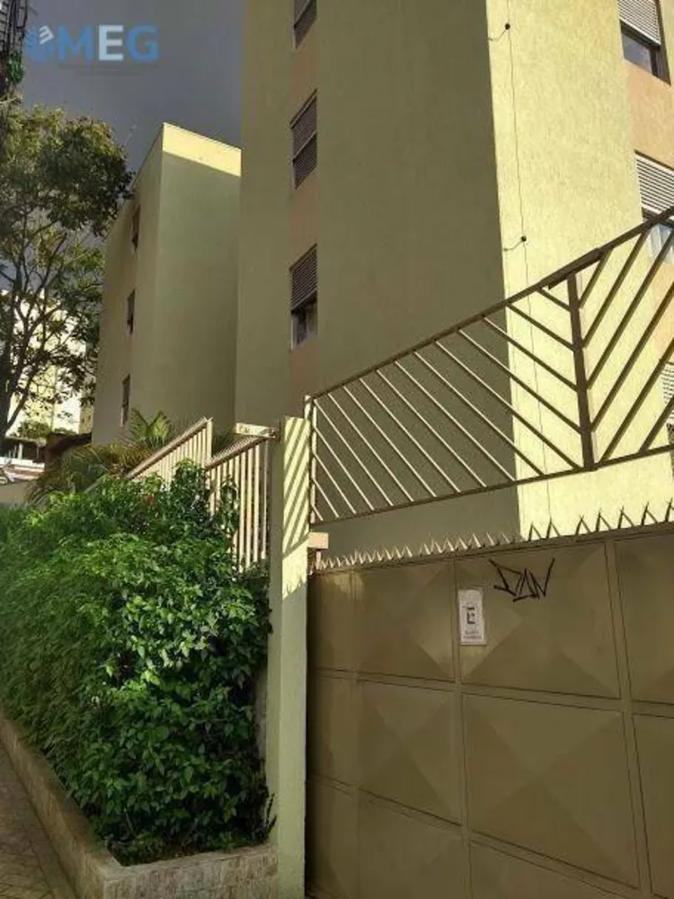 Apartamento, 2 quartos, 52 m² - Foto 15