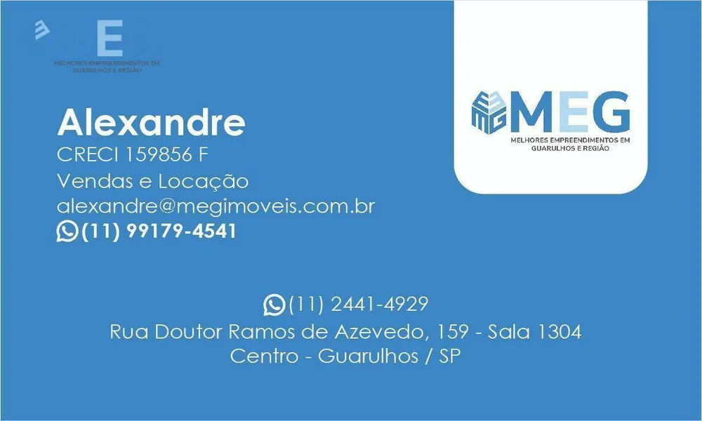 Apartamento, 2 quartos, 52 m² - Foto 19