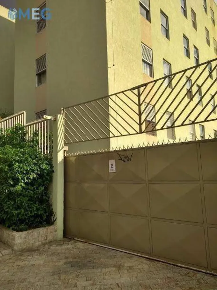 Apartamento, 2 quartos, 52 m² - Foto 14