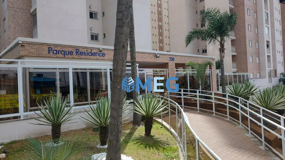 Apartamento, 2 quartos, 58 m² - Foto 1