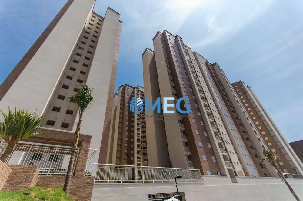 Apartamento, 2 quartos, 58 m² - Foto 16