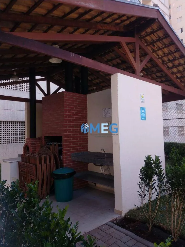 Apartamento, 2 quartos, 64 m² - Foto 14