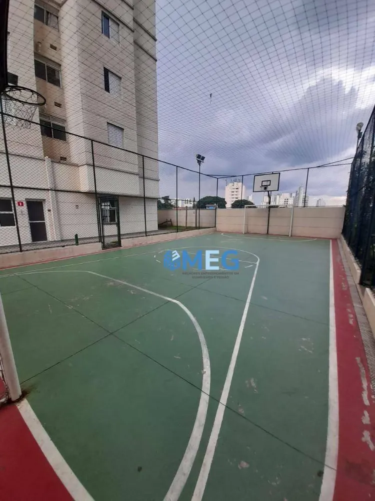 Apartamento, 2 quartos, 64 m² - Foto 16