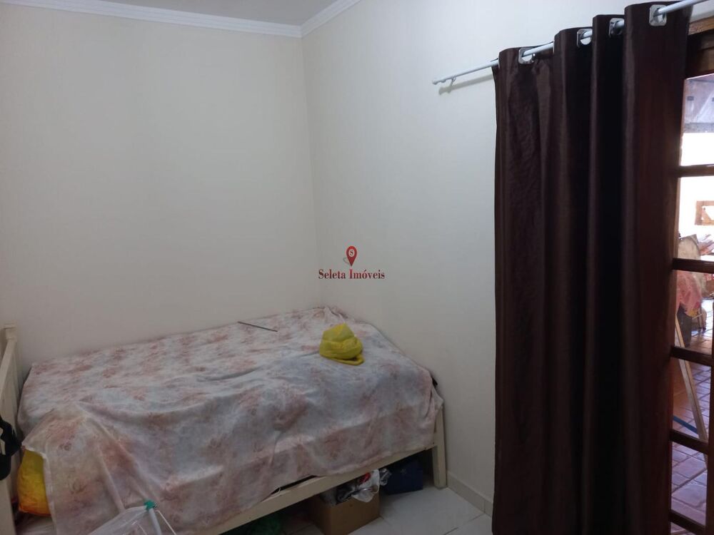 Chácara, 1 quarto, 150 m² - Foto 1