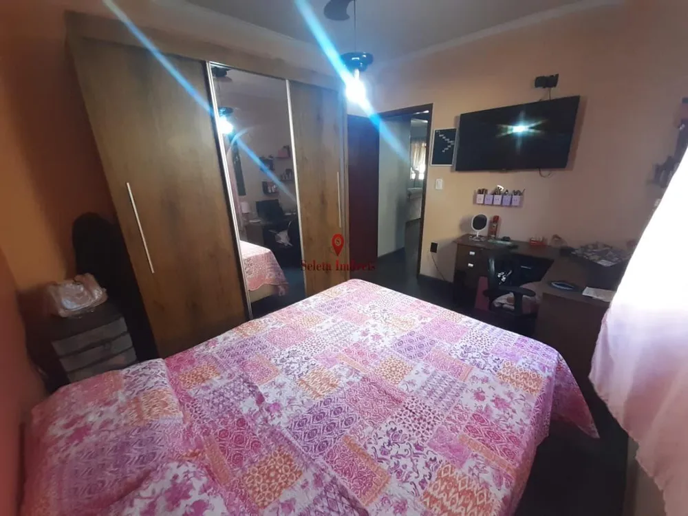 Casa, 2 quartos, 161 m² - Foto 1