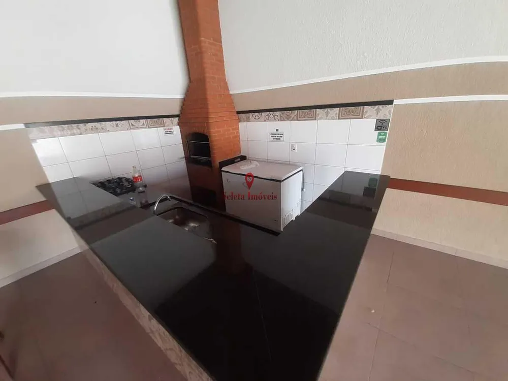 Chácara, 1 quarto, 300 m² - Foto 12