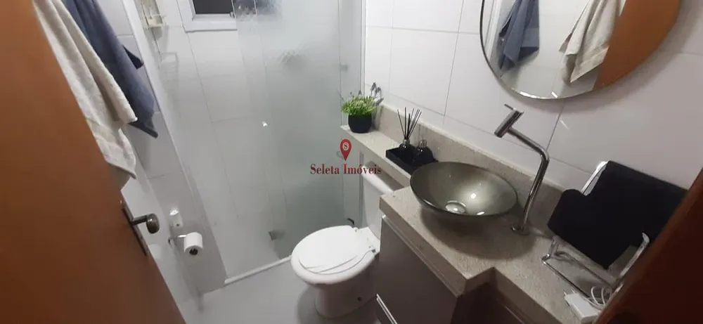 Apartamento, 2 quartos, 69 m² - Foto 1