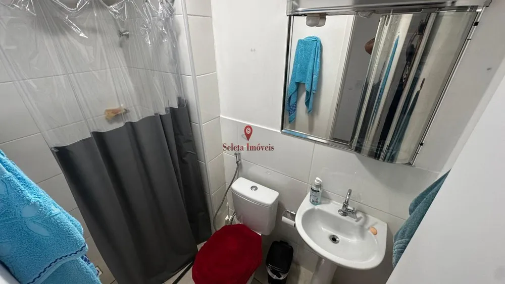 Apartamento, 2 quartos, 52 m² - Foto 1