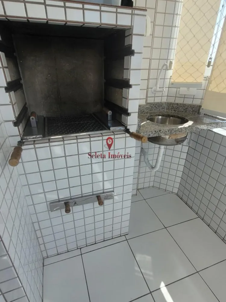 Apartamento, 2 quartos, 82 m² - Foto 1