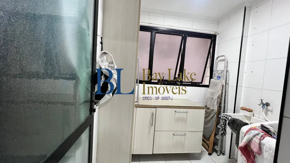 Apartamento, 3 quartos, 131 m² - Foto 1