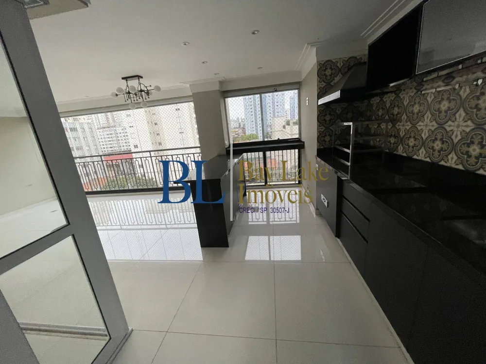 Apartamento, 3 quartos, 140 m² - Foto 1