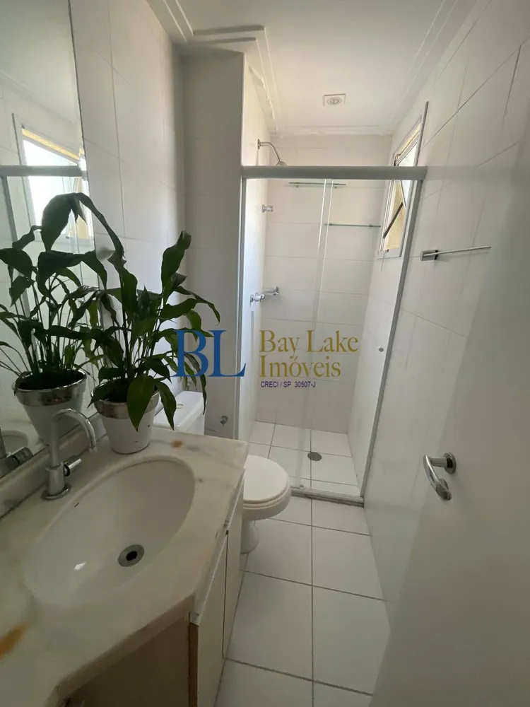 Apartamento, 3 quartos, 95 m² - Foto 3