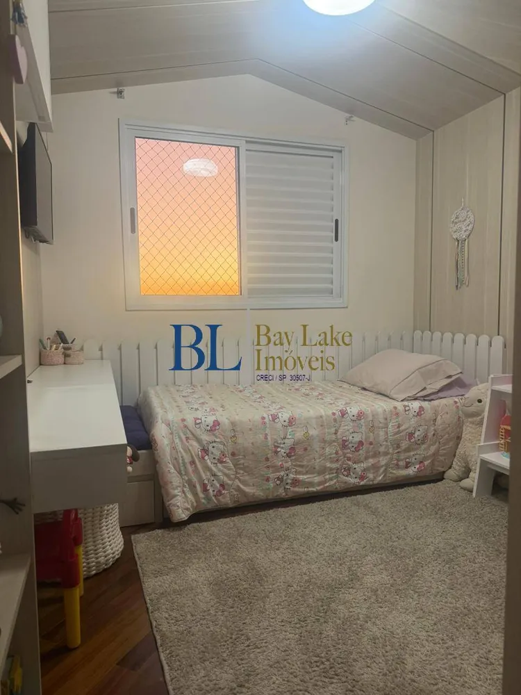 Apartamento, 3 quartos, 114 m² - Foto 5