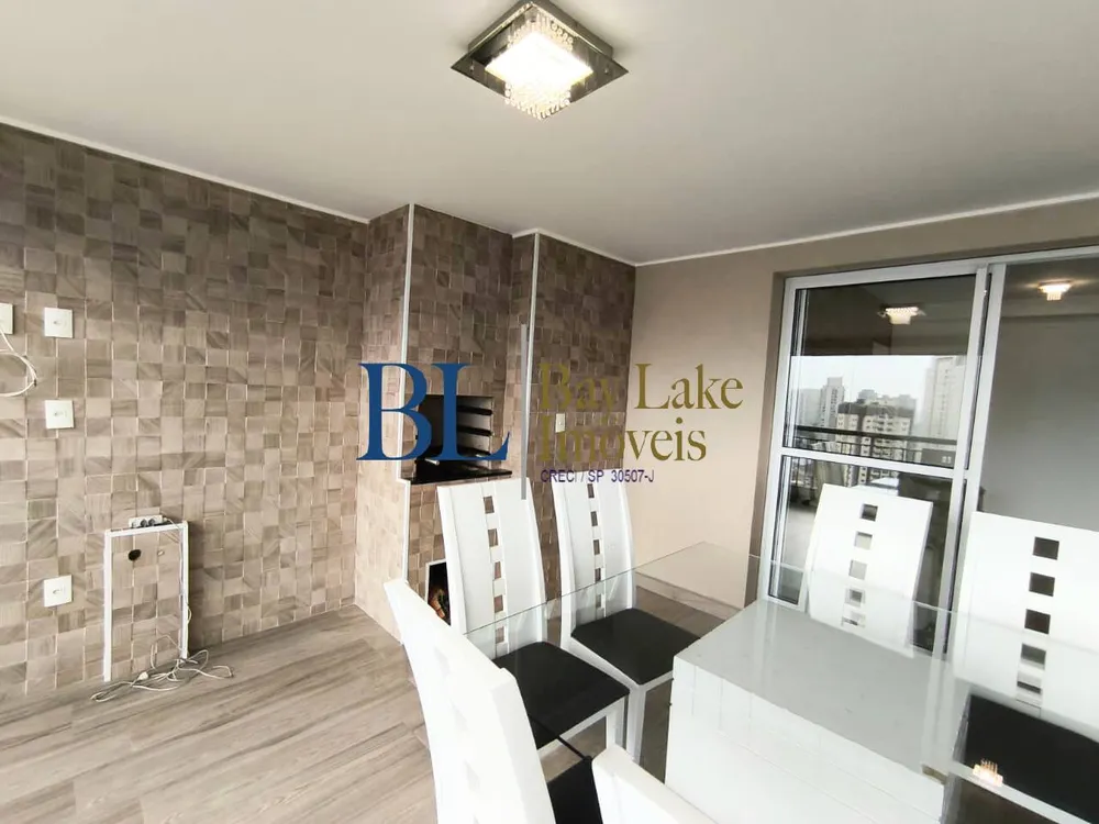 Apartamento, 3 quartos, 123 m² - Foto 1