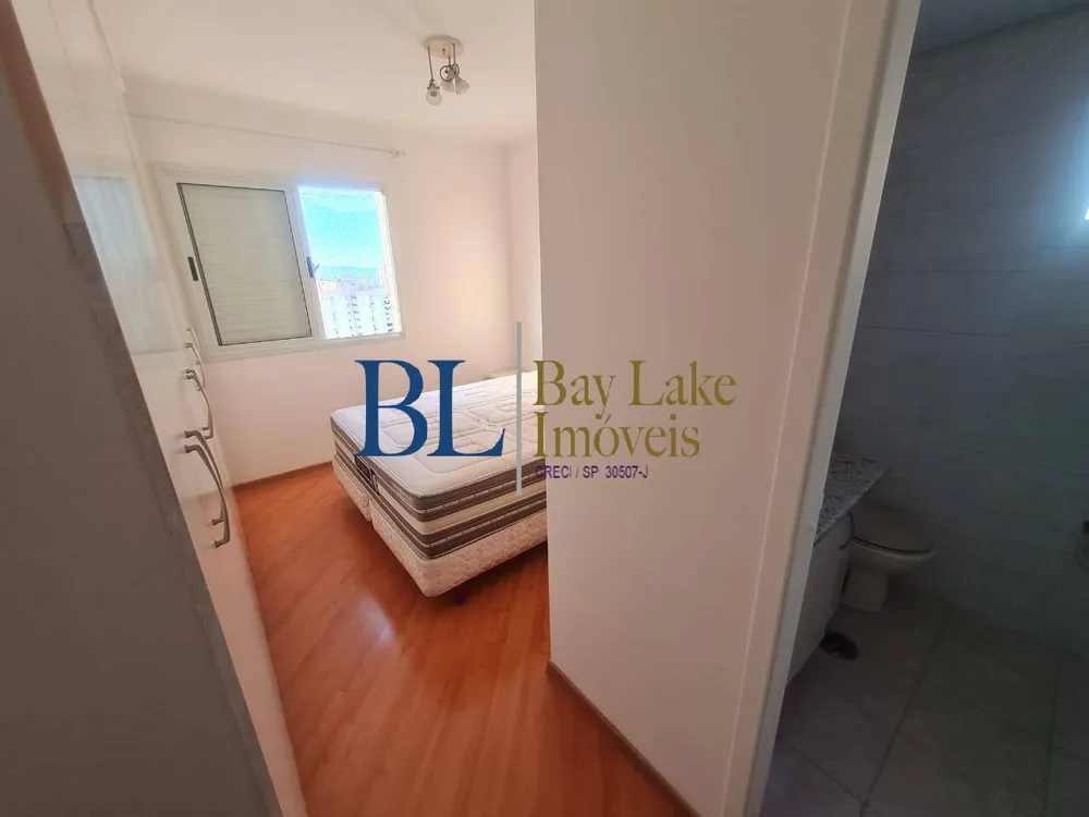 Apartamento, 2 quartos, 66 m² - Foto 2