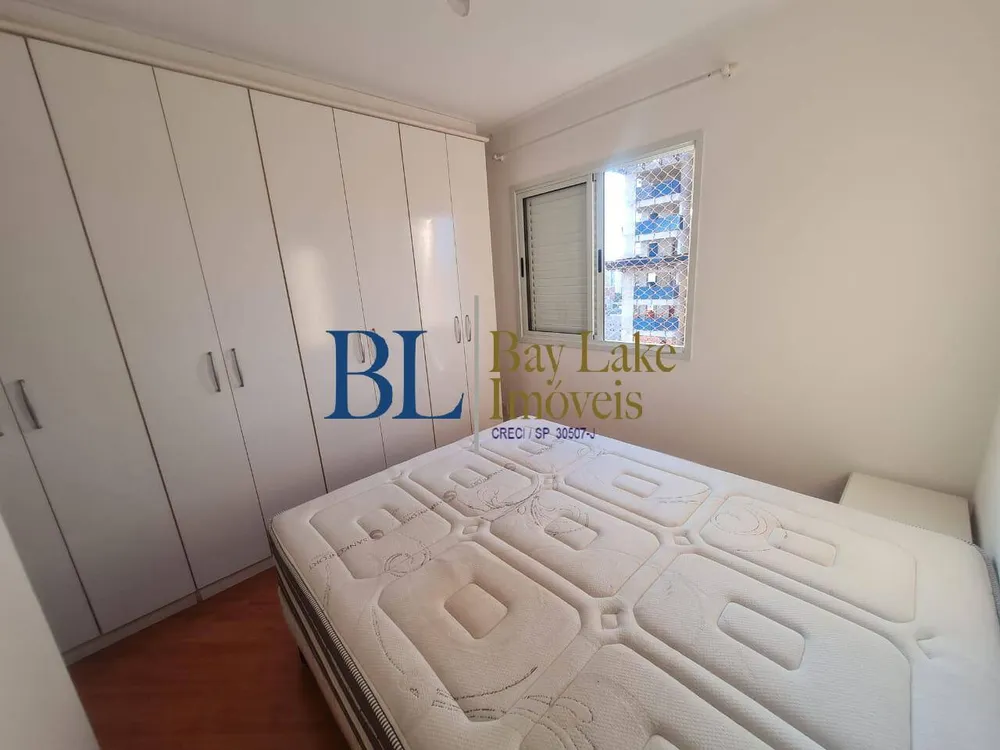 Apartamento, 2 quartos, 66 m² - Foto 8