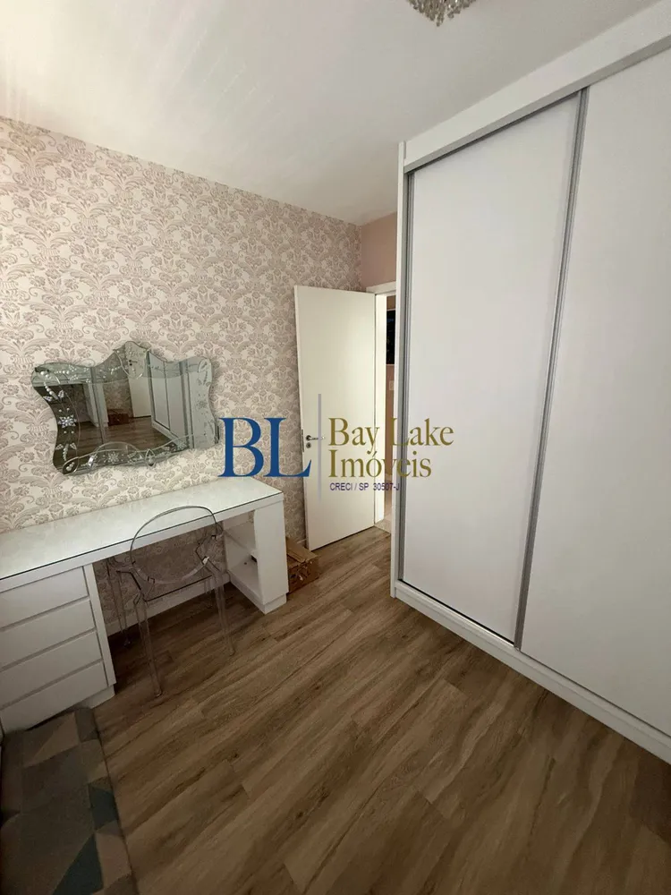 Apartamento, 3 quartos, 103 m² - Foto 4