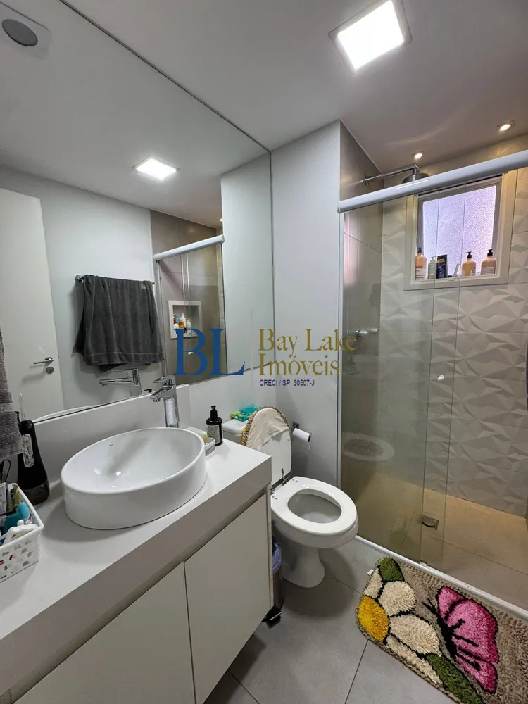 Apartamento, 2 quartos, 102 m² - Foto 7