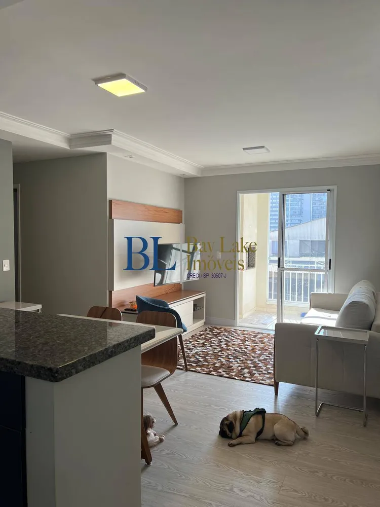 Apartamento, 3 quartos, 76 m² - Foto 1