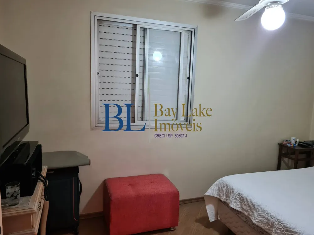 Apartamento, 2 quartos, 65 m² - Foto 12