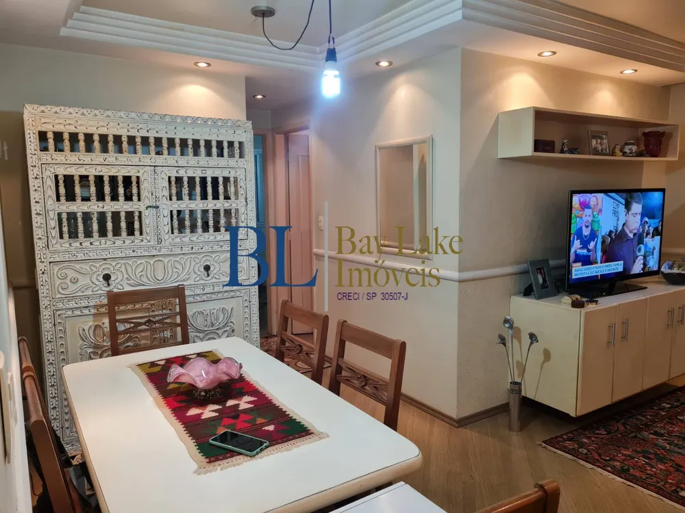 Apartamento, 2 quartos, 65 m² - Foto 2
